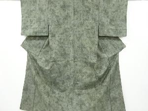 リサイクル　幾何学模様織り出し手織り紬着物